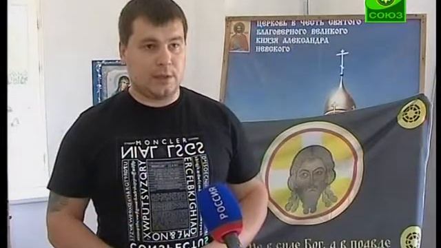 Панихида по погибшим воинам в астраханском храме смотреть онлайн