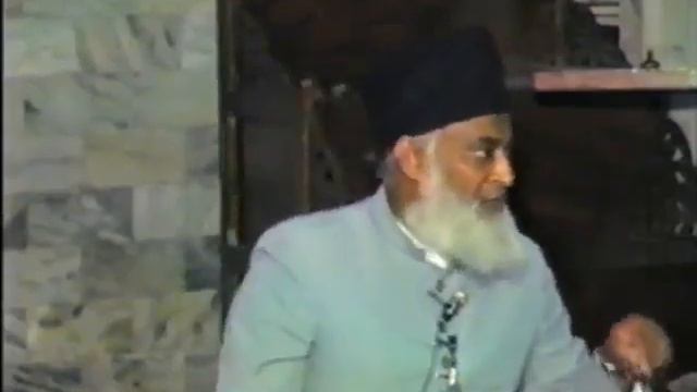 Quran Tafseer | Surah Al Qamar 1/2 | Dars e Quran | Dr Israr Ahmed. 208/334 смотреть онлайн