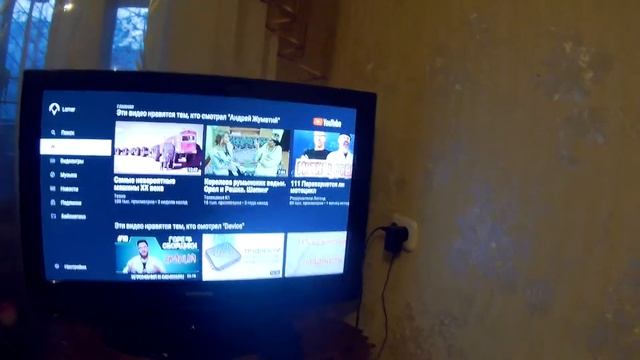 xiaomi mi box 3 смотреть онлайн