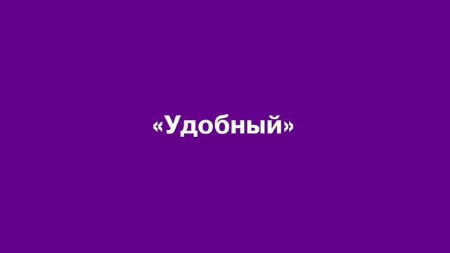 Рубрика #UcellDigest – самые актуальные новости Ucell смотреть онлайн