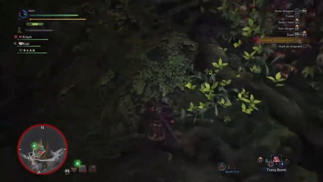 Monster Hunter World live part 4 смотреть онлайн