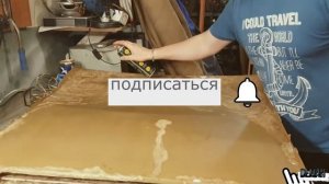 Перетяжка потолка карпетом.Просто и быстро.