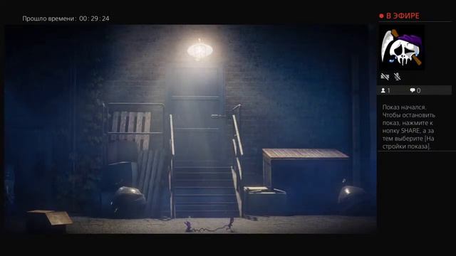 Unravel two ps4 stream смотреть онлайн