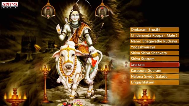 Sivaratri Special Songs || Hara Hara Mahadeva || S.P.Balasubramanyam || Popular Bhakti Songs.