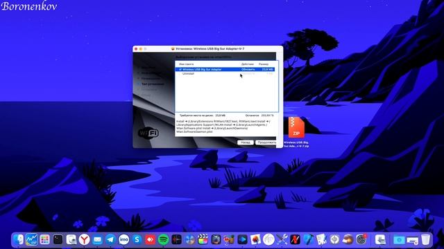 ЗАВОД WIFI USB MACOS BIG SUR! HACKINTOSH смотреть онлайн
