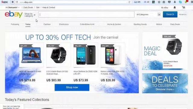 Привязка аккаунта Ebay к INFINII для создания листингов смотреть онлайн