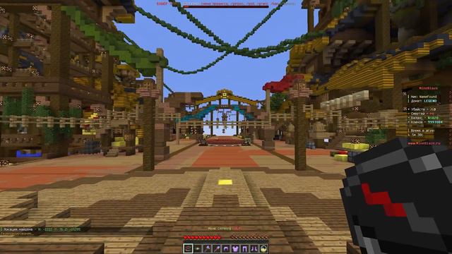😎#гриферскаясборка 😎 #сервера #mineblaze 😱 ОСЕННИЙ 😱 #вайп смотреть онлайн