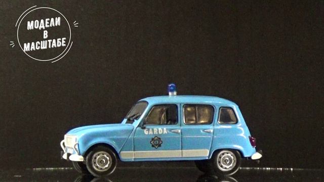 Renault 4L