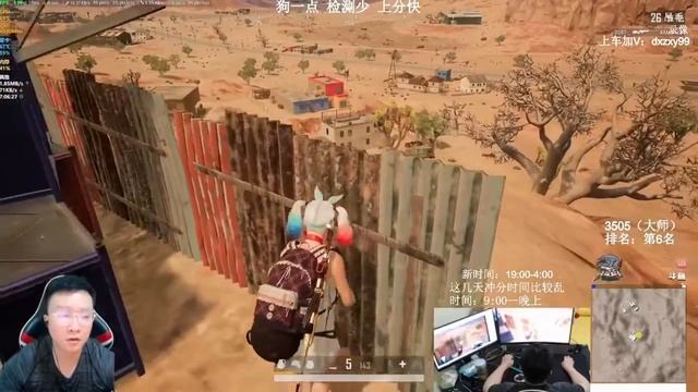 Free Sky Game - Тактическая ролевая игра с классическими военными сражениями #3 смотреть онлайн