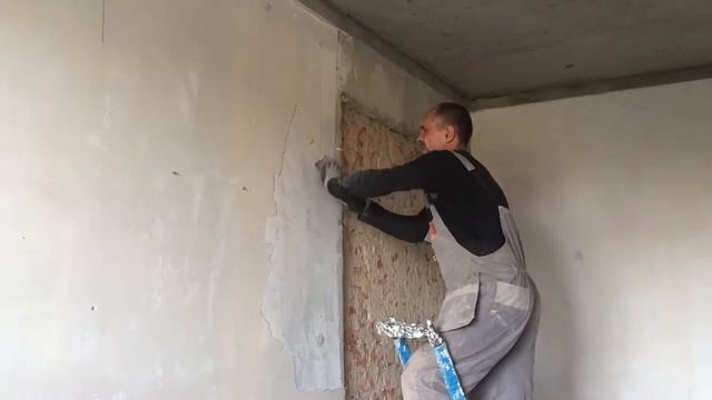 Чистка стен от старой шпаклевки смотреть онлайн