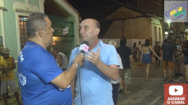 4ª Parte do Desfile das Escolas de Samba de Guarani-MG смотреть онлайн