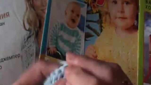 пинетки- башмачки крючком