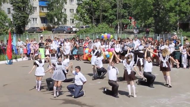 Школьный вальс (23.05.2014) смотреть онлайн