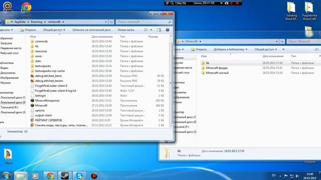 Как установить моды на Minecraft 1.5.2+Ошибка Forge смотреть онлайн