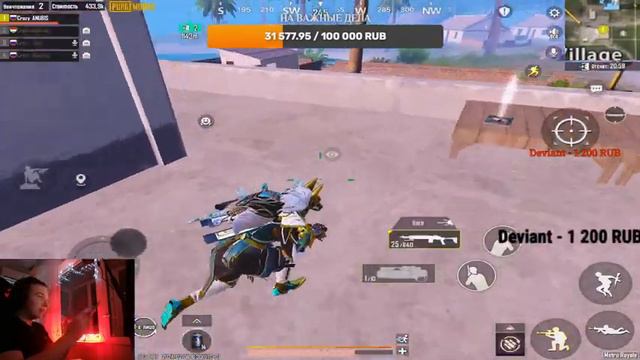 ШТУРМ ПРОТИВ ФУЛЛ 6 ВМЕСТЕ С АНУБИСОМ В METRO ROYALE | ГОЛЫШИ ПРОТИВ ШЕСТЕРОК В МЕТРО РОЯЛЬ смотреть онлайн