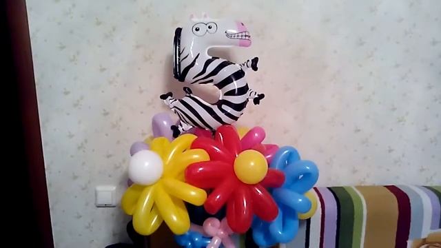 Букет цветов с цифрами из ШДМ от Mr Радость/A bouquet of flowers with numbers balloons, twisting смотреть онлайн