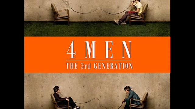 [ringtone + download] 4Men - I can't смотреть онлайн