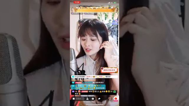 2021.06.30 鄭怡琳 Cover (03) 蕭蕭 握不住的他 смотреть онлайн