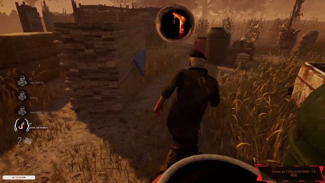 СТРИМ Dead by Daylight В 2К смотреть онлайн