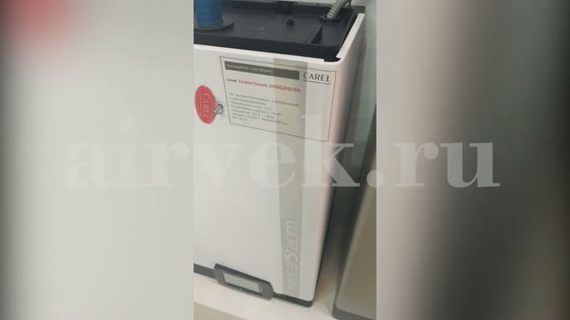 Модельный ряд увлажнителей воздуха HeaterSteam от Carel смотреть онлайн