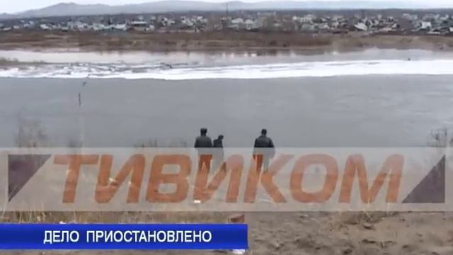 Дело приостановлено смотреть онлайн