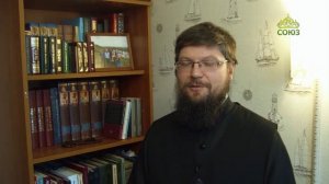 Вторая половина. Матушка Екатерина Смирнова