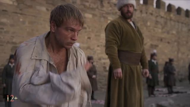 Янычар ? Трейлер (1-й сезон) ? Сериал 2022. смотреть онлайн