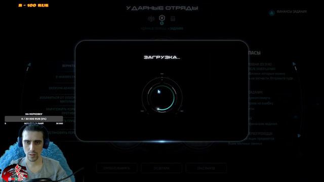 Mass Effect Andromeda когда-то провальное, а сегодня пойдет! Часть 3 смотреть онлайн