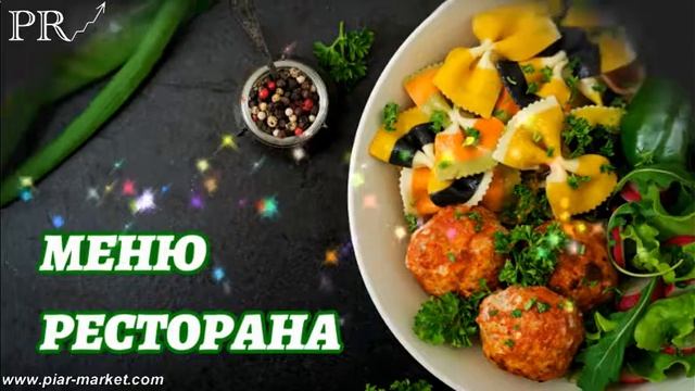 Нужно ли оставлять чаевые. работа официанта. подавальщица блюд в кафе. смотреть онлайн