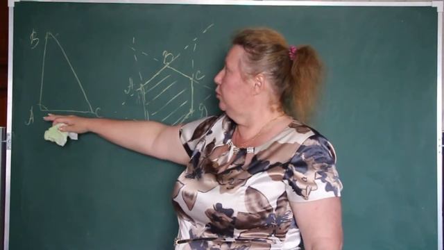 многоугольники смотреть онлайн