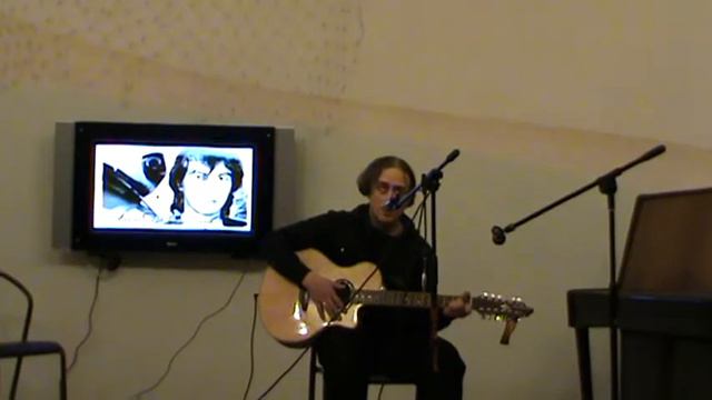 Алексей Грифон - Рыбный день (А.Башлачёв) смотреть онлайн