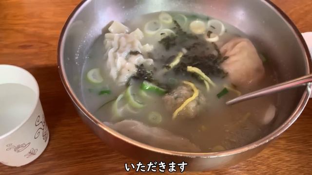【韓国Vlog】3年ぶりの海外旅行！ソウルのカフェを紹介します смотреть онлайн