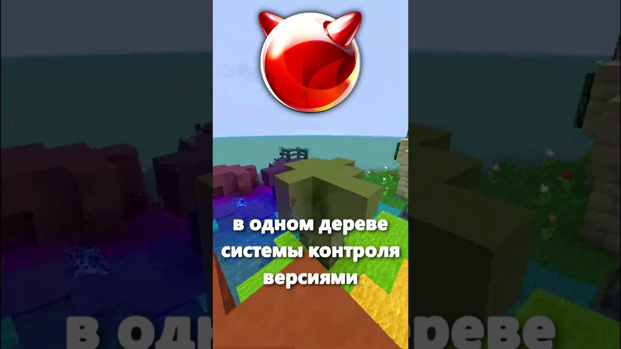 ЧТО ТАКОЕ FREEBSD? смотреть онлайн