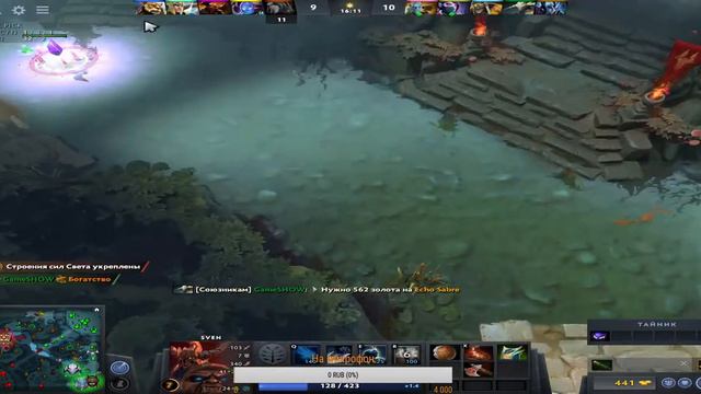 Dota 2 -СТРИМ!! -агрессивный настрой!!!+ розыгрыши сетов среди активных! СОБИРАЕМ ПАТИ. смотреть онлайн