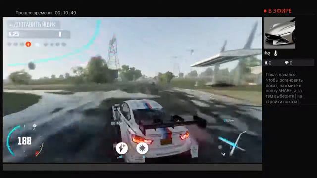 Прямой показ PS4 от VoraciousScroll смотреть онлайн