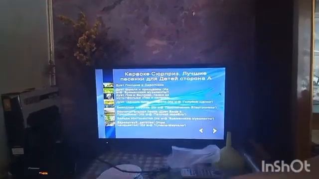 ремикс обзор своей коллекции DVD диско клубники Мауса и другие диски часть вторая смотреть онлайн