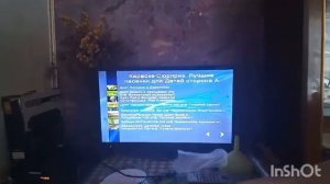 ремикс обзор своей коллекции DVD диско клубники Мауса и другие диски часть вторая