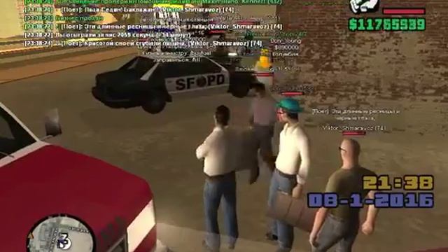 #1 Diamond RP Sapphire ¦ Продажа San Fiero Train 24⁄7 Shop смотреть онлайн