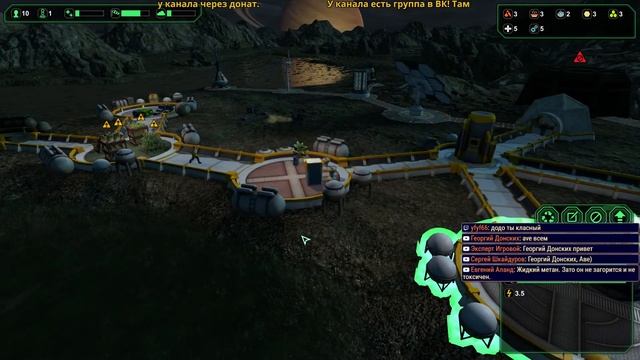 Planetbase - 4 планета - Высадка - №1