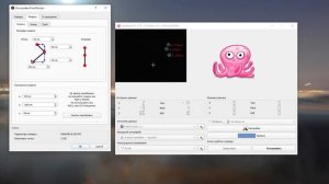 Как использовать систему отслеживания движений головы для игр шейникам