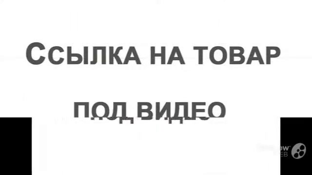Куртка с утиным пухом. смотреть онлайн