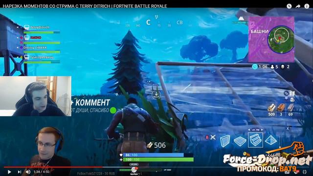 Эвелон Смотрит Старые видео Дмитрия Ликса смотреть онлайн