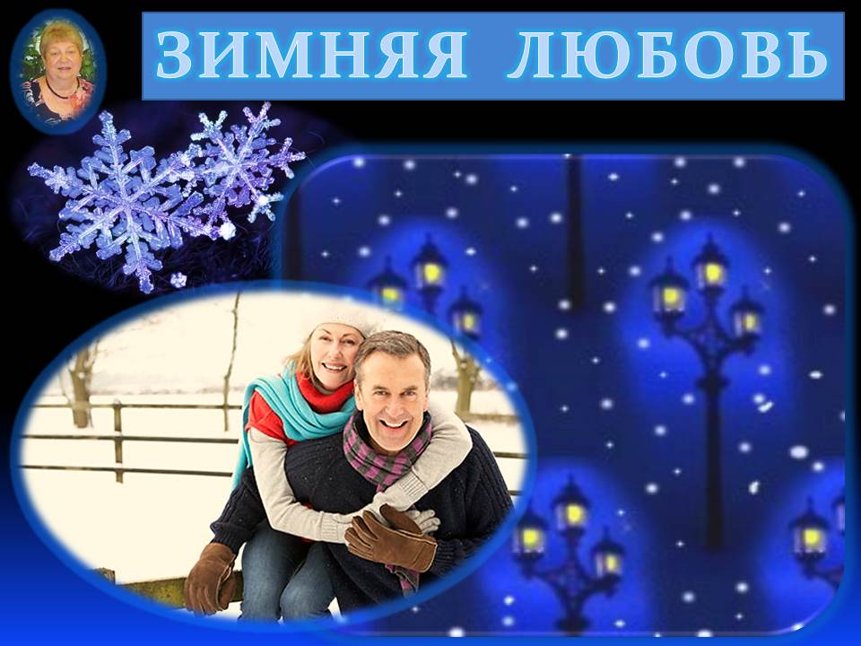 № 33. 