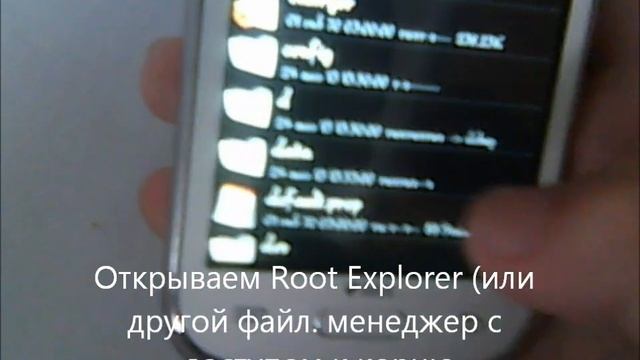 Как Скопировать Apk с Android [ROOT] смотреть онлайн