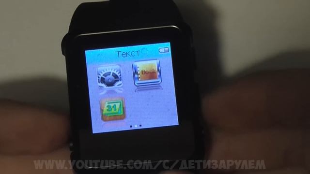 Обзор на часы Escowatch смотреть онлайн