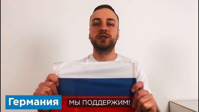 Волонтёры Победы