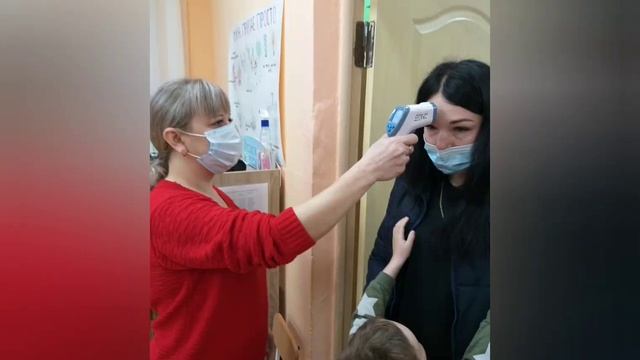 ДОУ №19. Всемирный день охраны труда смотреть онлайн