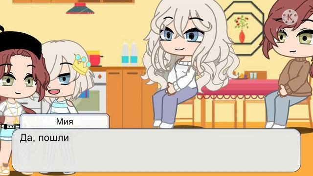 ТЫ ПОДАРИЛА МНЕ ВТОРУЮ ЖИЗНЬ(НЕ ОРИГ!!!) смотреть онлайн