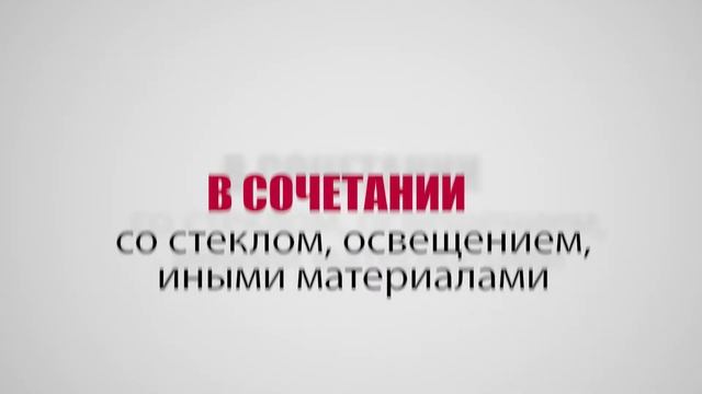Витрины VIP класса смотреть онлайн