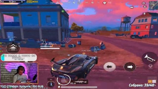 ИГРА НА ТИП-ТОП В PUBG MOBILE!? смотреть онлайн
